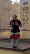 هرچی شُد قَطع نَکُن 🖐🏻🤯🥵