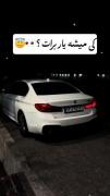 کی میشه یار برات ؟ 😇🤍
