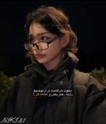 سکوتمون بلند تر از فریاد های شما بود ! 