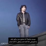 استوری تیکه دار حقیقت . . ‌