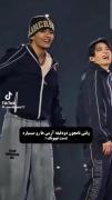 رابطه تهیونگ و ارمی ها عالیههه..!
