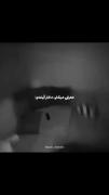 معرفی می کنم دختر آیندم : 💅🌟 