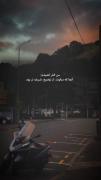 آنجا که سکوت از توضیح شریف تر بود ..