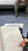 نظرت درمورد مدارس چین>>>>>>>>>