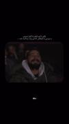 تنها [دلخوشیمی] توی این سال‌‌‌‌🤍