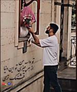 به اندازه قشنگی چشمات دوست دارمم....:))🥺♥️