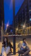  تا بی نهایـت این قـلب واسـہ تـو میزنہ•💜• ‌‌