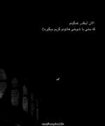 ...............................`🕊️🖤`