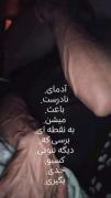 عاره‌‌‌...🥱💔‌‌‌‌‌‌‌‌‌‌‌‌‌‌‌‌