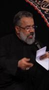 استوری نوحه‌ی حاج محمود کریمی .