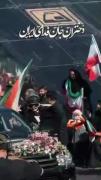 دختران جان فدای ایران ‌:‌ ))))