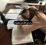 کاش زودتر تموم شه 😭🤧‌‌‌‌‌‌‌‌‌