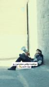 خدایی روایت رو‌خوب تفسیررر کرد جالب بود