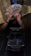 فرکانسی که از این اهنگ میگیرم:🤘🗿