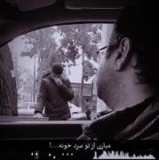 چقد قشنگ خوندااا 🥲✨ . . . ‌ ‌‌ 