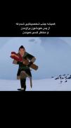 انیمیشن ها همیشه درس های بزرگی دارن.
