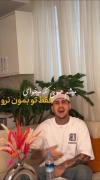 تو فقط بمون نرو............... 