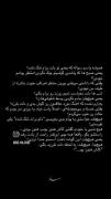 سردرد یعنی؟ یه خاطره داره تو مغزت خونریزی میکنه 🥀