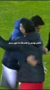 تهش چشمون زدن🥲. ‌ ‌ ‌ ‌ ‌ ‌ ‌ 