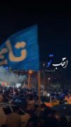 انتخاب تو قشنگترین تصمیم زندگیم بود استقلالم🫂💙✨