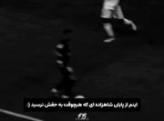 هعیی🥲🖤 ‌ ‌ ‌ ‌ ‌ ‌ ‌‌ ‌ ‌ ‌‌ 