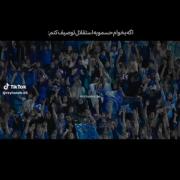 مسکن قلبم :)💙✨ ‌ ‌ ‌ ‌ ‌ ‌ ‌ ‌