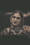 حق🙂……..چند سال بزرگتر سنت میکنتت🙃