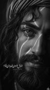 از حال زارمون خبرداری اقا؟‌‌‌‌