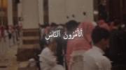 رد نکن چند ثانیه قرآن رو گوش کن لذت ببر 