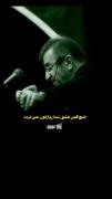هیچکس عشق شما رو ازتون نمیدزده..!🖤