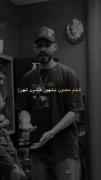 شـُدَم مـجـنون مـَشـهور مـِیدونِ شـهـر....!