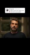 #فیلم غمگین برتا و سینمایی تلخ