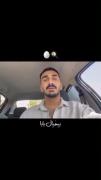 بیخیال بابا...................