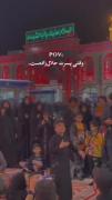 پسری که قراره در آینده تربیت کنم:)