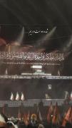 آقا جان،من که هنوز باورم نمیشود...