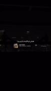 هـمـش تـو فـکرمـه بـزارم بـرمـ