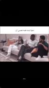 عواا کی از من فیلم گرفته؟......