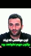 ...یاس...‌ ‌ ‌ ‌ ‌‌ ‌ ‌ ‌ ‌ ‌ ‌ 