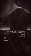 ...یاس...‌ ‌ ‌ ‌ ‌ ‌ ‌ ‌ ‌ ‌ ‌ 