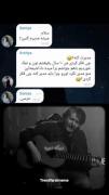 دوست من به روایت تصویررررررررر