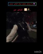 تایپ منه .......................
