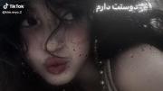 تقدیم به محیا جون من 🩰💋💋💋💋