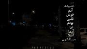 ادم خوش قلبیم !................