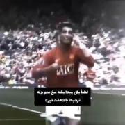 من اصلا نمیدونستم میشه این حجم از غم رو تجربه کرد .