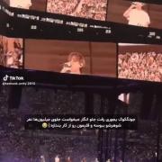 مومنت جدید تهکوک...............🥺🧁