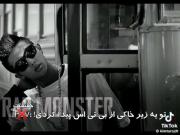 تو یه زیر خاکی از بی تی اس پیدا کردی😂اُبهت رو نگاه