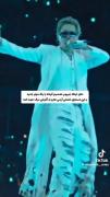 جانگ هوسوک میخواد مارو دیوونه کنهههه