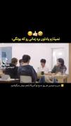 نمی‌زارم یادتون بره 😂..........