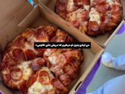من به فکرتم😅🎀‌‌‌‌‌‌‌‌‌‌‌‌‌‌‌‌‌