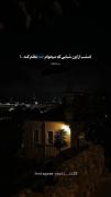 ــــــــــــــــــــــــــــــ